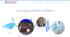 Desktop Screenshot of gulfmedical.com